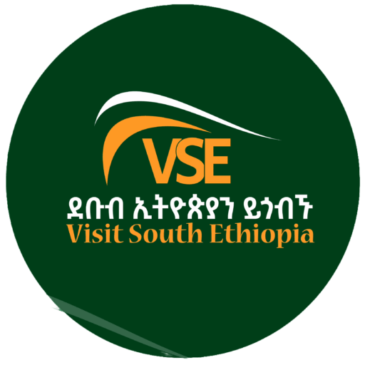 Visit South Ethiopia